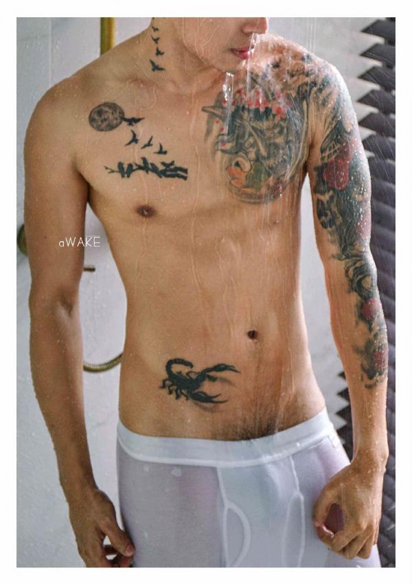 AWAKE-Issue-07--KoKo